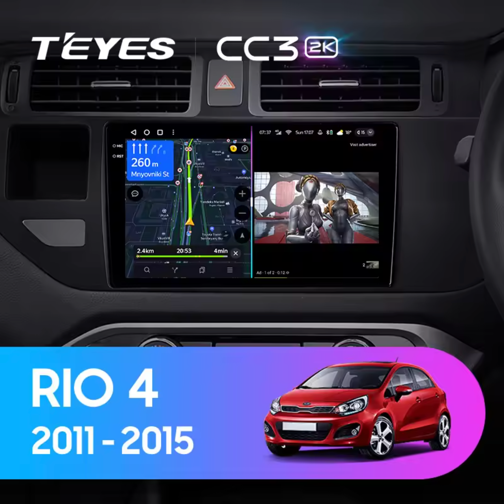 Kia RIO 4 K3 LHD RHD (2015-2017) - T'EYES