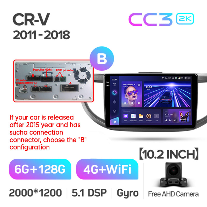 HONDA CR-V(RE3/4系)用 ANDROIDナビ一式 HONDA CR-V(RE3/4系)用 ANDROIDナビ一式